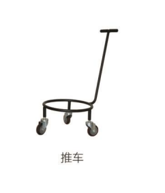 搅拌机